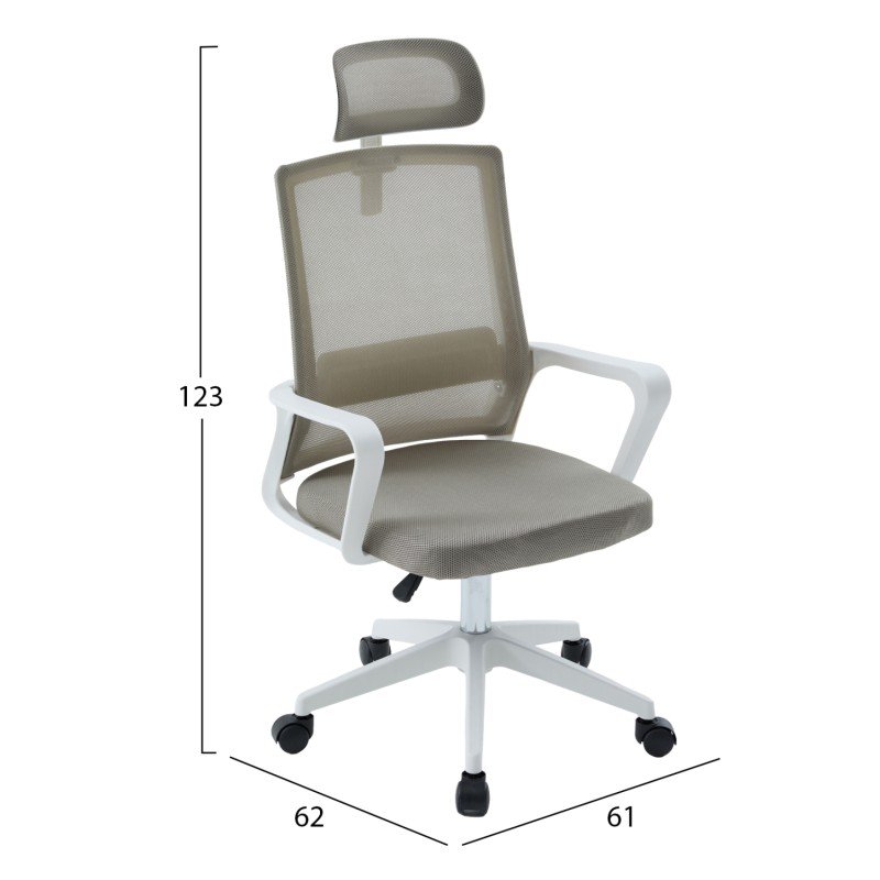 ΚΑΡΕΚΛΑ ΓΡΑΦΕΙΟΥ VELOCITY HM1229.02 ΛΕΥΚΟ PP--ΑΝΟΙΧΤΟ ΓΚΡΙ MESH 60x62x123Υεκ ΚΑΡΕΚΛΑ ΓΡΑΦΕΙΟΥ VELOCITY HM1229.02 ΛΕΥΚΟ PP--ΑΝΟΙΧΤΟ ΓΚΡΙ MESH 60x62x123Υεκ