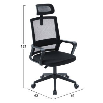 ΚΑΡΕΚΛΑ ΓΡΑΦΕΙΟΥ VELOCITY HM1229.01 ΜΑΥΡO MESH & PP 60x62x123Υεκ