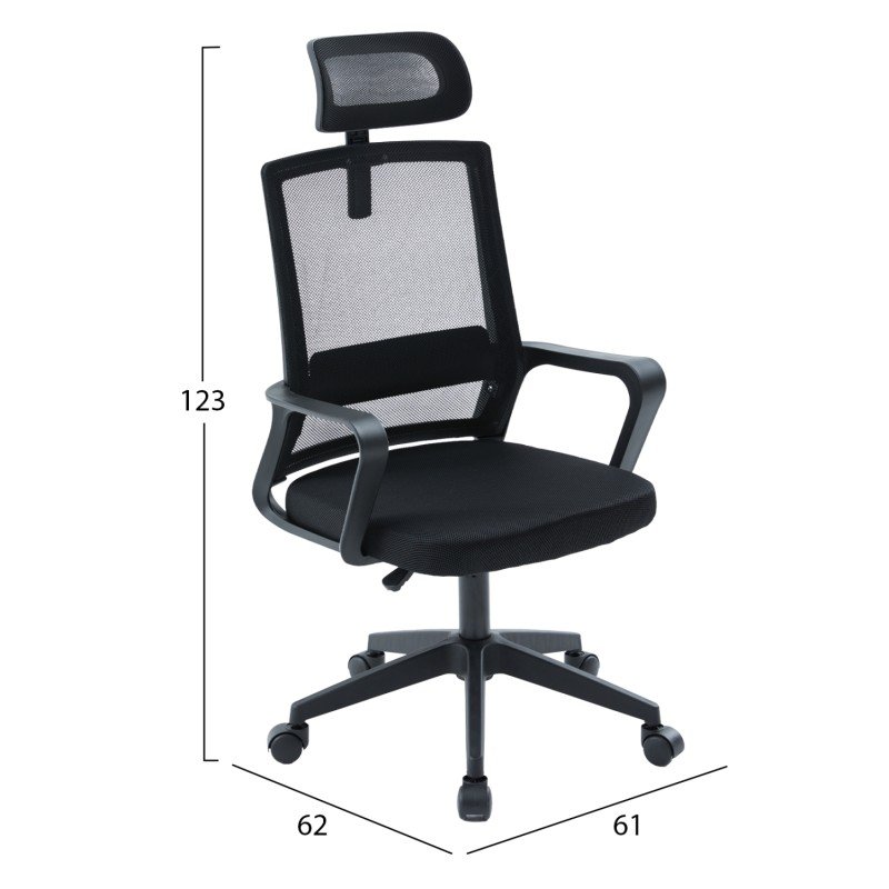 ΚΑΡΕΚΛΑ ΓΡΑΦΕΙΟΥ VELOCITY HM1229.01 ΜΑΥΡO MESH & PP 60x62x123Υεκ