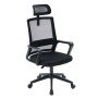 ΚΑΡΕΚΛΑ ΓΡΑΦΕΙΟΥ VELOCITY HM1229.01 ΜΑΥΡO MESH & PP 60x62x123Υεκ