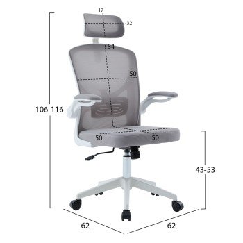 ΚΑΡΕΚΛΑ ΓΡΑΦΕΙΟΥ FLOATER HM1230.02 ΛΕΥΚΟ PP--ΑΝΟΙΧΤΟ ΓΚΡΙ MESH 62x62x115-125Υεκ