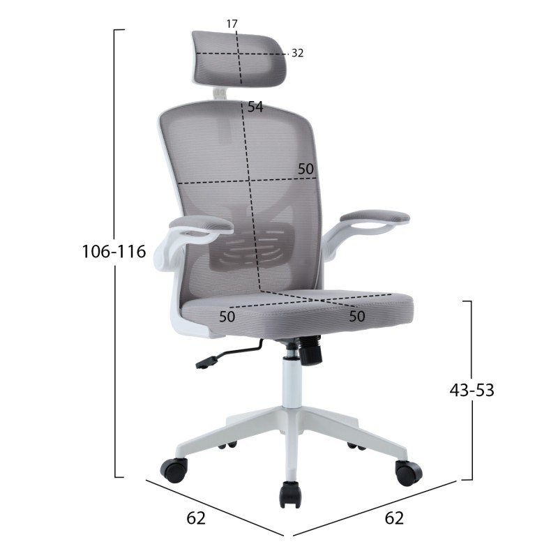 ΚΑΡΕΚΛΑ ΓΡΑΦΕΙΟΥ FLOATER HM1230.02 ΛΕΥΚΟ PP--ΑΝΟΙΧΤΟ ΓΚΡΙ MESH 62x62x115-125Υεκ ΚΑΡΕΚΛΑ ΓΡΑΦΕΙΟΥ FLOATER HM1230.02 ΛΕΥΚΟ PP--ΑΝΟΙΧΤΟ ΓΚΡΙ MESH 62x62x115-125Υεκ