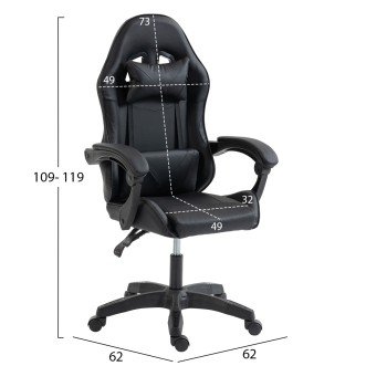 ΚΑΡΕΚΛΑ GAMING STRATUS HM1231.01 ΜΑΥΡΟ PVC--ΜΕ ΜΑΞIΛΑΡΑΚΙΑ ΜΕΣΗΣ/ΚΕΦΑΛΗΣ 60x59x117Υεκ ΚΑΡΕΚΛΑ GAMING STRATUS HM1231.01 ΜΑΥΡΟ PVC--ΜΕ ΜΑΞIΛΑΡΑΚΙΑ ΜΕΣΗΣ/ΚΕΦΑΛΗΣ 60x59x117Υεκ