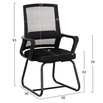 ΚΑΡΕΚΛΑ ΕΠΙΣΚΕΠΤΗ CASTER HM1228.01 PP--MESH--ΜΕΤΑΛΛΟ ΜΑΥΡΟ 46x52x94Υεκ ΚΑΡΕΚΛΑ ΕΠΙΣΚΕΠΤΗ CASTER HM1228.01 PP--MESH--ΜΕΤΑΛΛΟ ΜΑΥΡΟ 46x52x94Υεκ