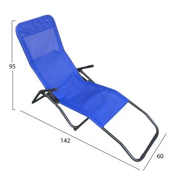 ΞΑΠΛΩΣΤΡΑ ΚΟΥΝΙΣΤΗ SWINGSAND HM6553.05 ΜΠΛΕ TEXTILENE--ΜΑΥΡΟ ΜΕΤΑΛΛΟ 143x60x94Υεκ