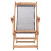 ΣΕΖΛΟΝΓΚ ΜΕ ΜΠΡΑΤΣΑ ΛΗΜΝΟΣ & PVC ΓΚΡΙ HM11708.10T ΞΥΛΟ ΟΞΙΑΣ ΚΑΡΥΔΙ 62.5x97x105Υεκ