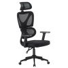 ΚΑΡΕΚΛΑ ΓΡΑΦΕΙΟΥ NOVAR HM1218.01 ΜΑΥΡO MESH--ΒΑΣΗ PP 51x49x121-129Υεκ ΚΑΡΕΚΛΑ ΓΡΑΦΕΙΟΥ NOVAR HM1218.01 ΜΑΥΡO MESH--ΒΑΣΗ PP 51x49x121-129Υεκ