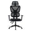 ΚΑΡΕΚΛΑ ΓΡΑΦΕΙΟΥ NOVAR HM1218.01 ΜΑΥΡO MESH--ΒΑΣΗ PP 51x49x121-129Υεκ ΚΑΡΕΚΛΑ ΓΡΑΦΕΙΟΥ NOVAR HM1218.01 ΜΑΥΡO MESH--ΒΑΣΗ PP 51x49x121-129Υεκ
