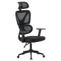 ΚΑΡΕΚΛΑ ΓΡΑΦΕΙΟΥ NOVAR HM1218.01 ΜΑΥΡO MESH--ΒΑΣΗ PP 51x49x121-129Υεκ
