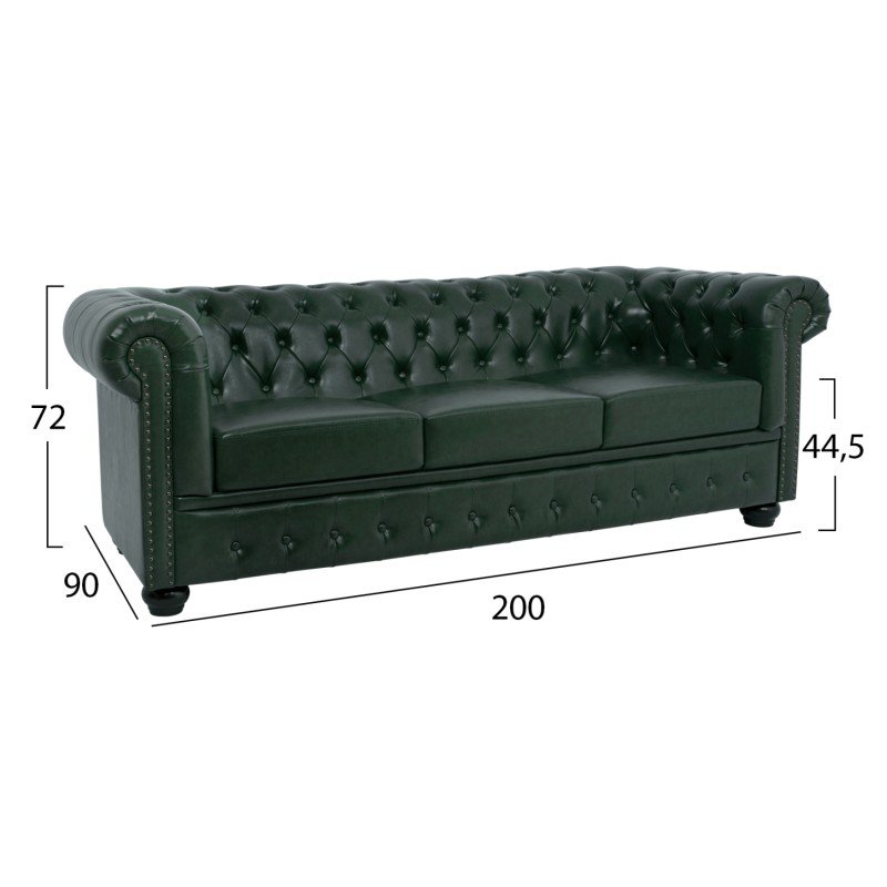 ΣΕΤ ΚΑΝΑΠΕΣ 2ΘΕΣΙΟΣ & 3ΘΕΣΙΟΣ HM10911.08 PU ΔΕΡΜΑ Τ.CHESTERFIELD ΚΥΠΑΡΙΣΣΙ