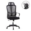 ΚΑΡΕΚΛΑ ΓΡΑΦΕΙΟΥ ELVAR HM1219.01 ΜΑΥΡO MESH--ΒΑΣΗ ΠΟΛΥΠΡΟΠΥΛΕΝΙΟΥ 63x56x125Υεκ