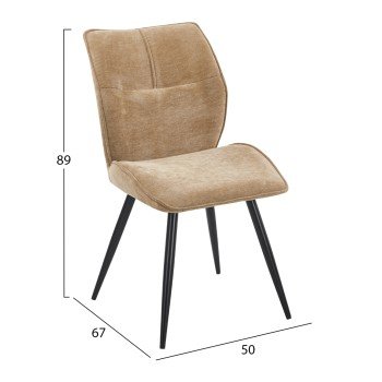 ΚΑΡΕΚΛΑ ΤΡΑΠΕΖΑΡΙΑΣ GAFF HM18425.03 TAUPE ΥΦΑΣΜΑ-ΜΕΤΑΛ.ΜΑΥΡΑ ΠΟΔΙΑ 49x63x90Υεκ