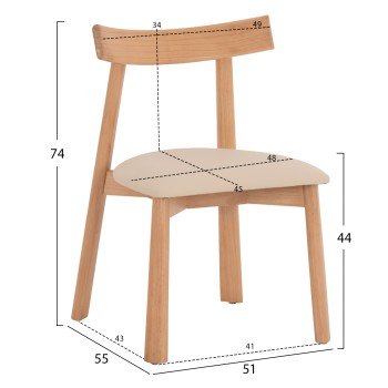 KΑΡΕΚΛΑ ΤΡΑΠΕΖΑΡΙΑΣ OSORIO HM18335.11 RUBBERWOOD ΦΥΣΙΚΟ-ΕΚΡΟΥ PU 51x55x74Υεκ