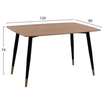 ΣΕΤ ΤΡΑΠΕΖΑΡΙΑΣ 5ΤΜΧ GAFF HM10847.02 MDF TOP ΦΥΣΙΚΟ--ΥΦΑΣΜΑ ΜΠΕΖ & ΜΕΤΑΛΛΟ ΜΑΥΡΟ ΣΕΤ ΤΡΑΠΕΖΑΡΙΑΣ 5ΤΜΧ GAFF HM10847.02 MDF TOP ΦΥΣΙΚΟ--ΥΦΑΣΜΑ ΜΠΕΖ & ΜΕΤΑΛΛΟ ΜΑΥΡΟ