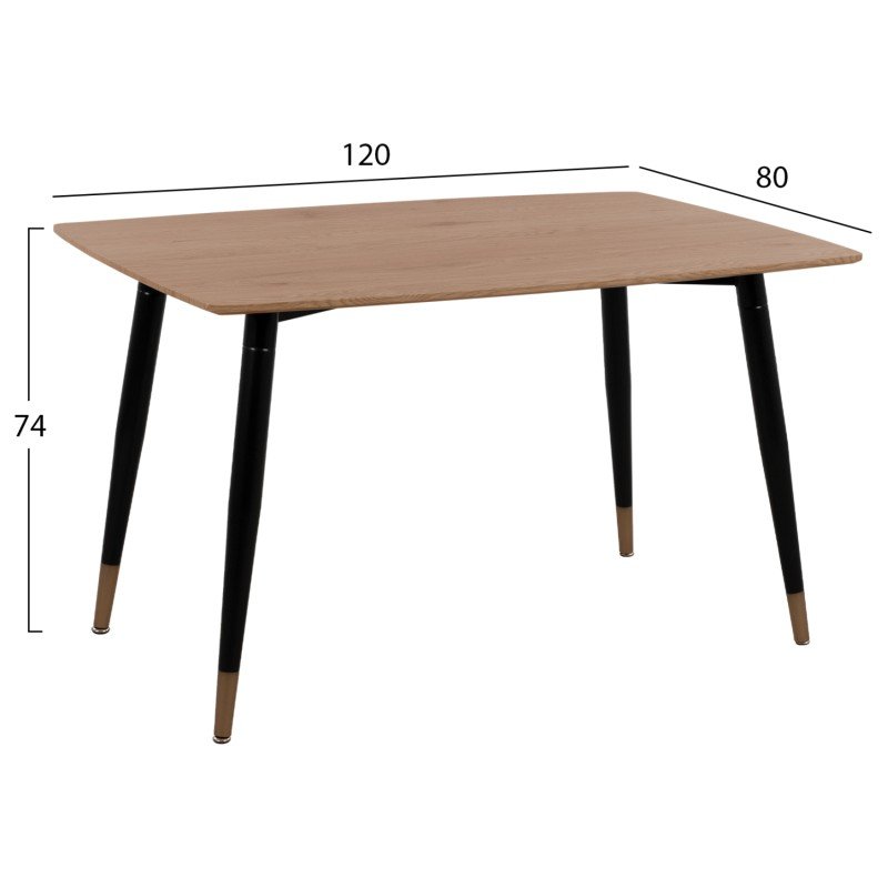 ΣΕΤ ΤΡΑΠΕΖΑΡΙΑΣ 5ΤΜΧ GAFF HM10847.02 MDF TOP ΦΥΣΙΚΟ--ΥΦΑΣΜΑ ΜΠΕΖ & ΜΕΤΑΛΛΟ ΜΑΥΡΟ