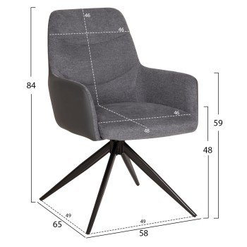 ΠΟΛΥΘΡΟΝΑ ΤΡΑΠΕΖΑΡΙΑΣ VANTER HM18409.01 ΥΦΑΣΜΑ & PU ΓΚΡΙ--ΜΕΤΑΛ.ΠΟΔΙΑ 58x65x84Υεκ.