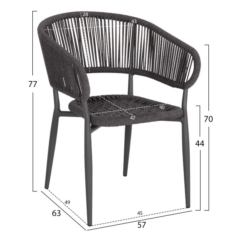ΠΟΛΥΘΡΟΝΑ ΑΛΟΥΜΙΝΙΟΥ EULO HM5783.21 ΓΚΡΙ-ΤWISTED RATTAN ΓΚΡΙ 57x63x77Υεκ.