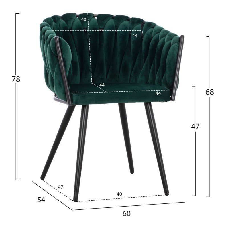 ΣΕΤ ΤΡΑΠΕΖΑΡΙΑΣ 5ΤΜΧ JOLIE HM12123.01 MDF TOP ΣΕ ΦΥΣΙΚΟ--ΚΥΠΑΡΙΣΣΙ ΒΕΛΟΥΔΟ
