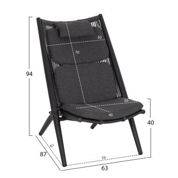 ΠΟΛΥΘΡΟΝΑ RELAX REMUS HM6642.01 ΑΛΟΥΜΙΝΙΟ ΑΝΘΡΑΚΙ-ΣΧΟΙΝΙ OLEFIN ΑΝΘΡΑΚΙ 63x87x94Υεκ.