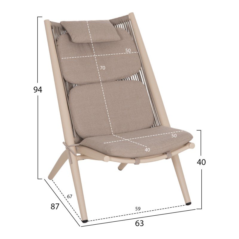 ΠΟΛΥΘΡΟΝΑ RELAX REMUS HM6642.04 ΑΛΟΥΜΙΝΙΟ ΣΑΜΠΑΝΙ-ΣΧΟΙΝΙ OLEFIN ΜΠΕΖ 63x87x94Υεκ.