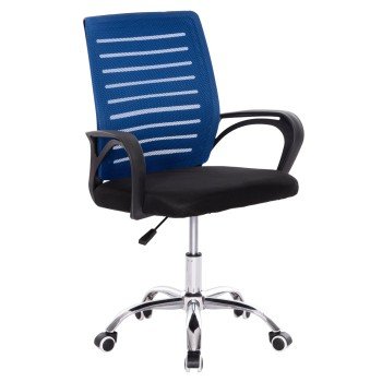 ΚΑΡΕΚΛΑ ΓΡΑΦΕΙΟΥ TRAIL HM1192.96 ΜΠΛΕ & ΜΑΥΡΟ MESH 62x51x98Υεκ. Β' ΔΙΑΛΟΓΗΣ