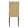 Καρέκλα Zeben pakoworld εκρού PU με πόδι μαύρο rubberwood 43,5x55,5x93,5εκ