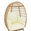 Πολυθρόνα Frox pakoworld wicker rattan φυσικό-μεταλλικό φυσικό-μαύρο πόδι-μπεζ μαξιλάρι 96x76x145εκ Πολυθρόνα Frox pakoworld wicker rattan φυσικό-μεταλλικό φυσικό-μαύρο πόδι-μπεζ μαξιλάρι 96x76x145εκ