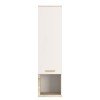 Σύνθετο σαλονιού Norda pakoworld κρεμ με oak 187x40x58.4εκ