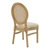 Καρέκλα Canco pakoworld φυσικό rubberwood-φυσικό rattan 50x53x98εκ Καρέκλα Canco pakoworld φυσικό rubberwood-φυσικό rattan 50x53x98εκ