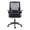Καρέκλα γραφείου εργασίας Penza pakoworld mesh χρώμα μαύρο 48x58x92-102εκ