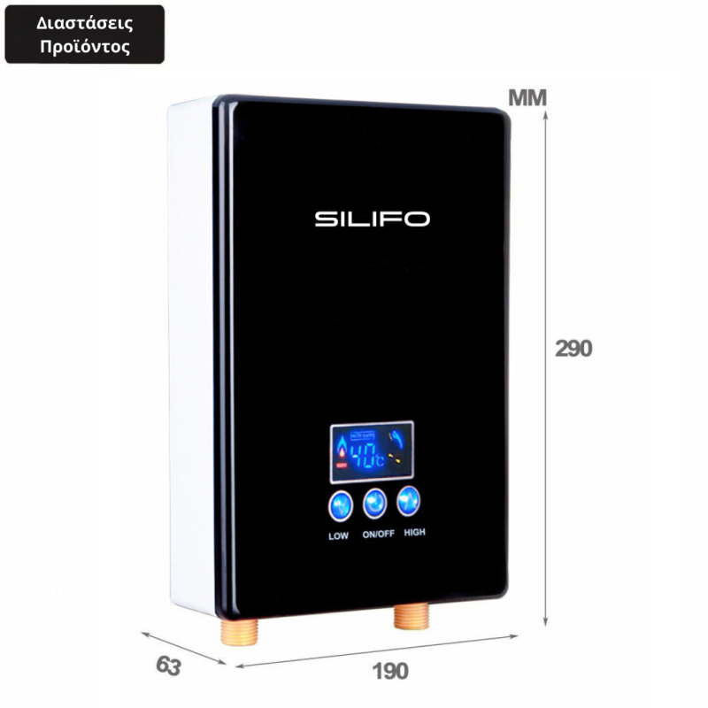 SILIFO SF9510 Ταχυθερμοσίφωνας Inverter Μαύρο 7.5kW