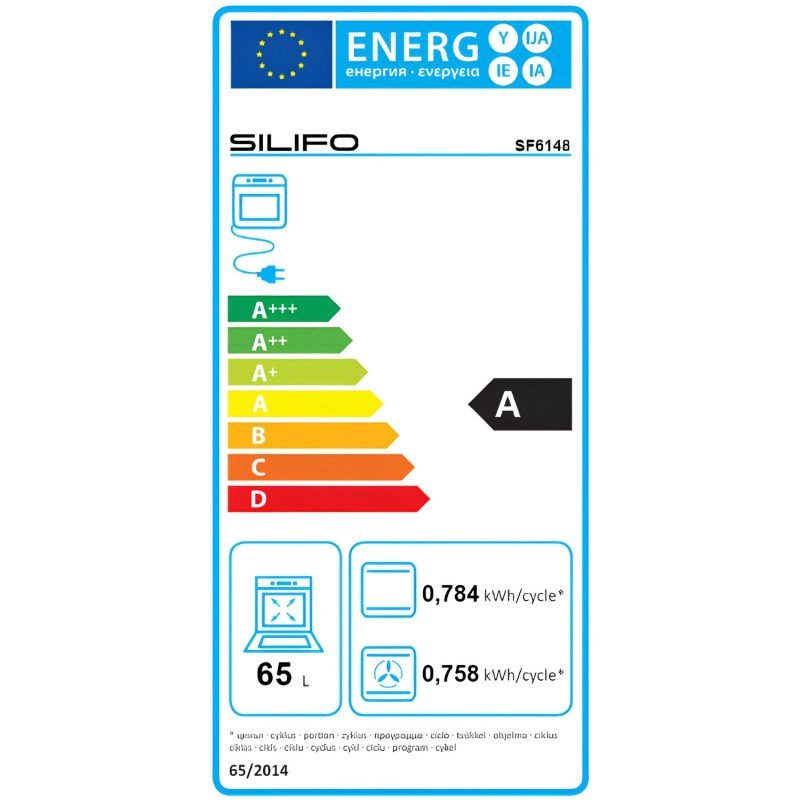 SILIFO SF6148 Ηλεκτρική Κουζίνα 60cm με Εμαγιέ Εστίες Καφέ