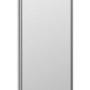 Radialight Icon 750 Watt Λευκό - Κάθετο Ψηφιακό Σώμα Θέρμανσης