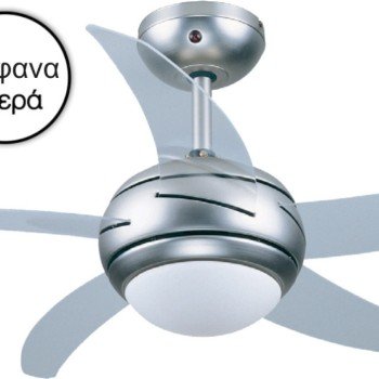 Primo PRCF-80282 Ανεμιστήρας Οροφής 110cm με Φως και Τηλεχειριστήριο Ασημί Primo PRCF-80282 Ανεμιστήρας Οροφής 110cm με Φως και Τηλεχειριστήριο Ασημί