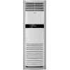 TCL TAC-48CHFA/FDI Επαγγελματικό Κλιματιστικό Inverter Ντουλάπα 48000 Btu