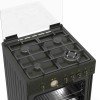 Thermogatz ΚΟΥΖΙΝΑ ΑΕΡΙΟΥ TGS 4222 RUSTIC ANTH MULTIGAS 04.401.117 (3 άτοκες δόσεις)