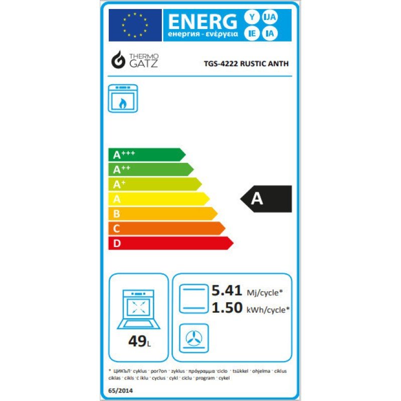 Thermogatz ΚΟΥΖΙΝΑ ΑΕΡΙΟΥ TGS 4222 RUSTIC ANTH MULTIGAS 04.401.117 (3 άτοκες δόσεις)