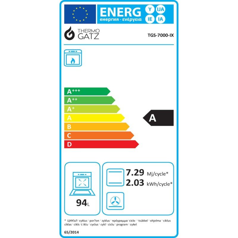 Thermogatz ΚΟΥΖΙΝΑ ΑΕΡΙΟΥ TGS 7000 IX MULTIGAS 04.401.083 (3 άτοκες δόσεις)