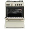 Thermogatz ΚΟΥΖΙΝΑ ΜΙΚΤΗ TGS 4320 BEIGE TURBO 04.401.094 (3 άτοκες δόσεις)