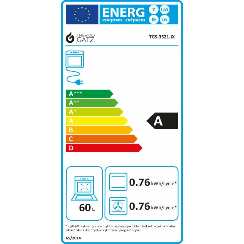 Thermogatz ΚΟΥΖΙΝΑ ΜΙΚΤΗ TGS 3521 IX TURBO04.401.098 (3 άτοκες δόσεις)