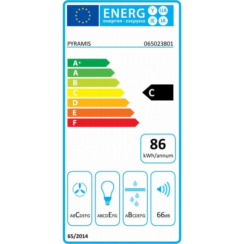 Pyramis Essential Turbo Πτυσσόμενος Απορροφητήρας 60cm Καφέ