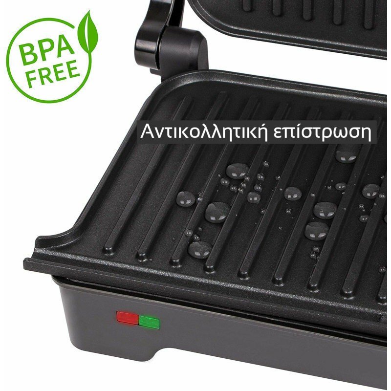 First Austria Τοστιέρα Γκριλιέρα 1200W Μαύρη FA-5343-3