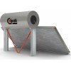 Calpak Prisma Ηλιακός Θερμοσίφωνας 200 λίτρων Glass Διπλής Ενέργειας με 2.5τ.μ. Συλλέκτη Calpak Prisma Ηλιακός Θερμοσίφωνας 200 λίτρων Glass Διπλής Ενέργειας με 2.5τ.μ. Συλλέκτη