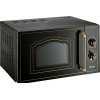 Gorenje MO4250CLB Φούρνος Μικροκυμάτων με Grill 20lt Μαύρος