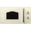 Gorenje MO4250CLI Φούρνος Μικροκυμάτων με Grill 20lt Μπεζ