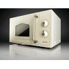 Gorenje MO4250CLI Φούρνος Μικροκυμάτων με Grill 20lt Μπεζ