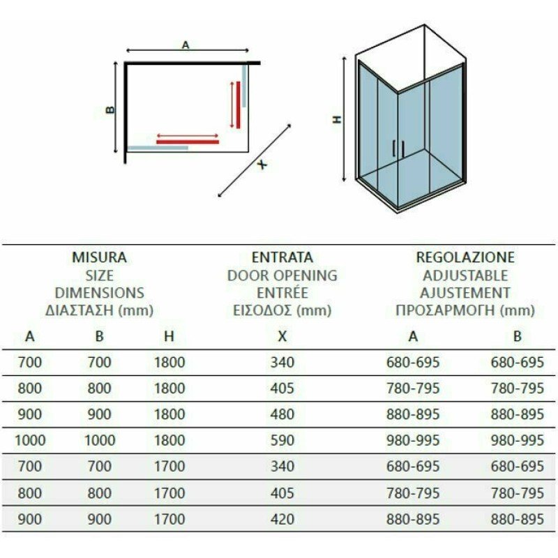 Karag New Flora 100 NFLF1007070180 Καμπίνα Ντουζιέρας με Συρόμενη Πόρτα 70x70x180cm Fabric