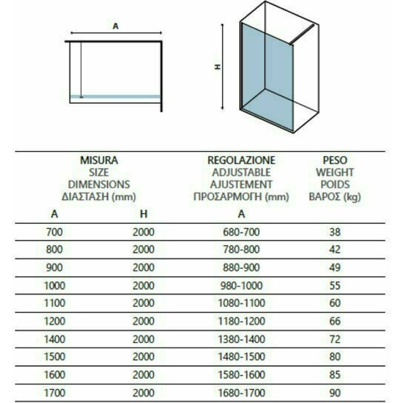 Karag Walkin 1 WAL1C70 Διαχωριστικό Ντουζιέρας 70x200cm Clear Glass Cromo Karag Walkin 1 WAL1C70 Διαχωριστικό Ντουζιέρας 70x200cm Clear Glass Cromo