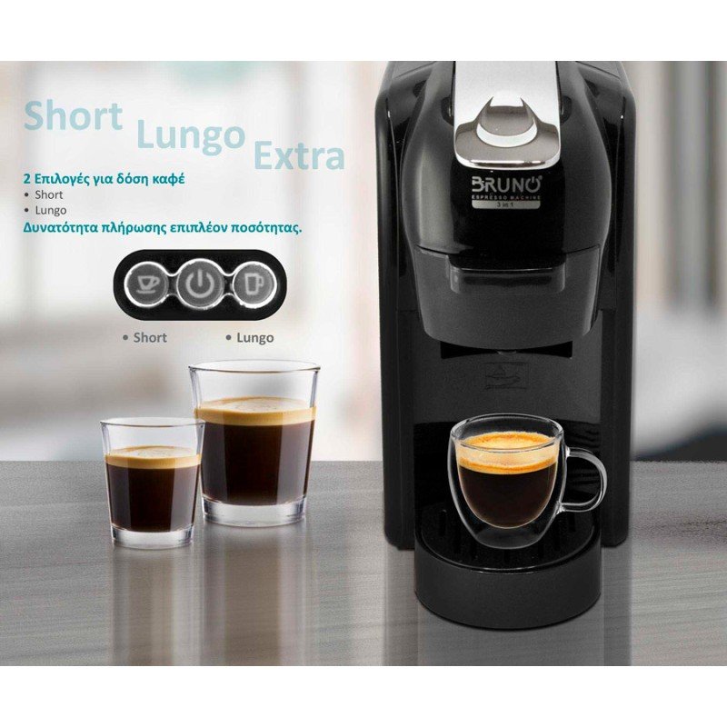 Bruno Μηχανή Espresso 1450W Πίεσης 19bar Μαύρη BRN-0124