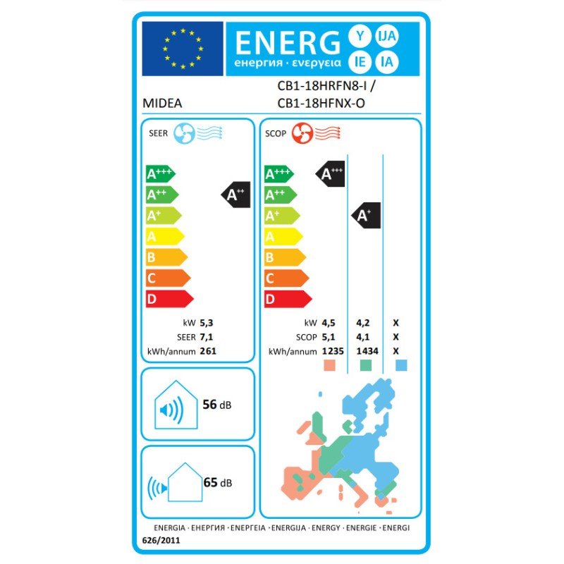 Midea Breezeless E Κλιματιστικό Inverter 18000 BTU A++/A+ με Τεχνητή Νοημοσύνη